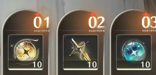 鸣潮一周年是什么时候