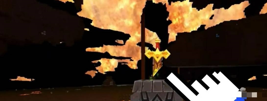 迷你世界怎么修复烈焰圣剑