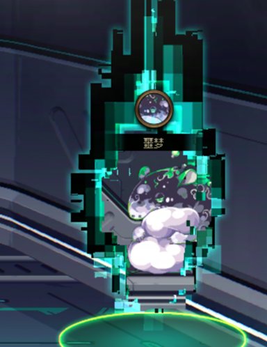 DNF人造神团本怎么打