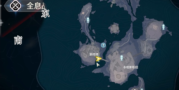 鸣潮1.3新枝地宝箱在哪