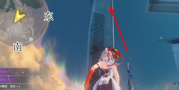 鸣潮1.3新枝地宝箱在哪