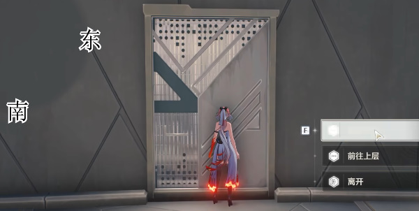 鸣潮1.3新枝地宝箱在哪