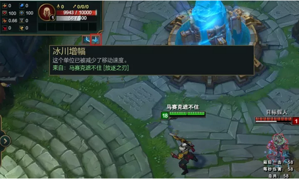 《LOL》S8新版符文讲解