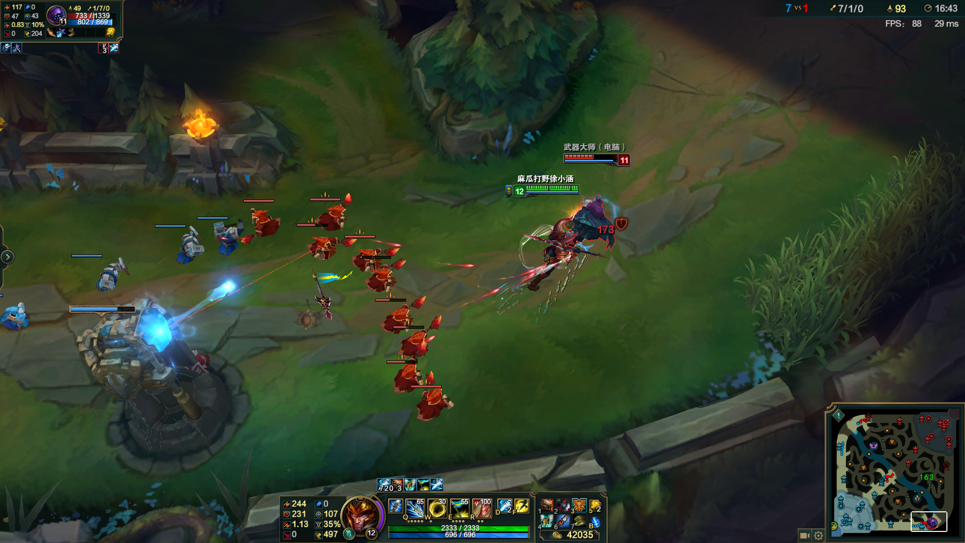 《LOL》S8打野皇子玩法说明