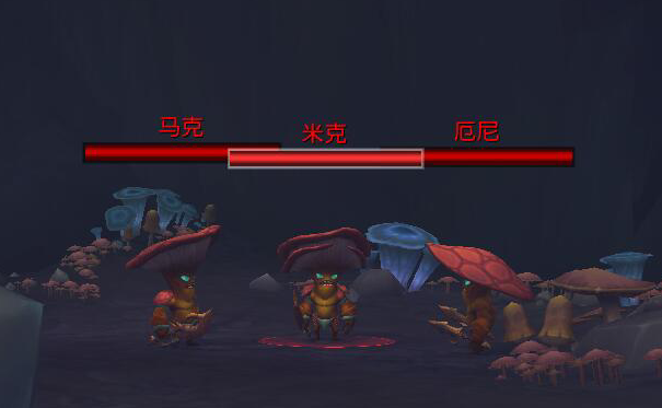 《魔兽世界》8.0隐藏趣味要素进来选个桌子打一局吧