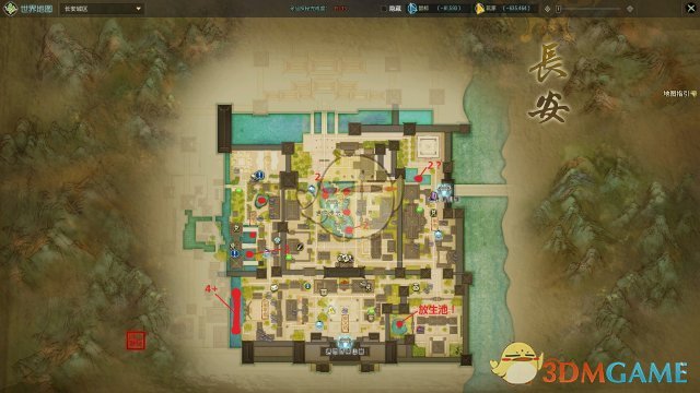 《古剑奇谭ol》鱼点位置汇总