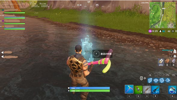 《堡垒之夜》第六周任务攻略