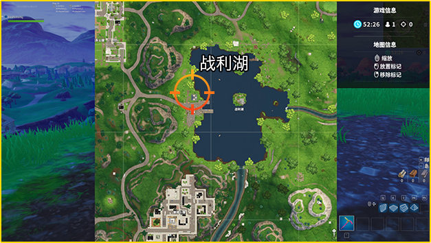 《堡垒之夜》新手落点推荐