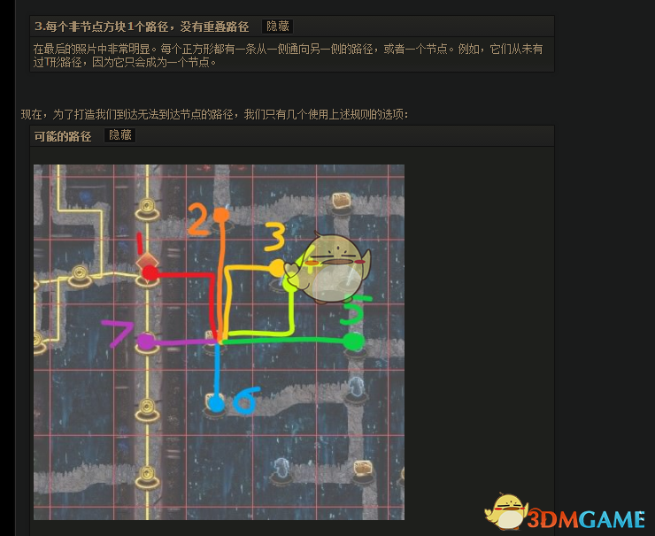 《流放之路》3.4挖矿炸墙攻略