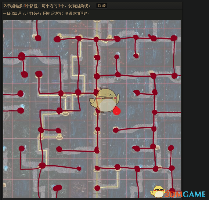 《流放之路》3.4挖矿炸墙攻略
