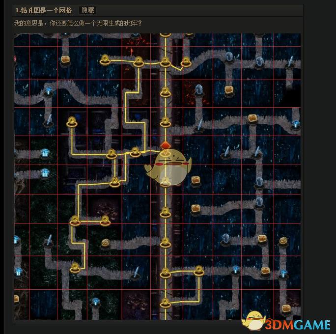 《流放之路》3.4挖矿炸墙攻略