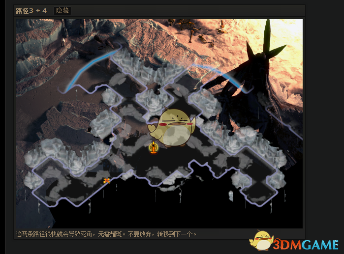 《流放之路》3.4挖矿炸墙攻略