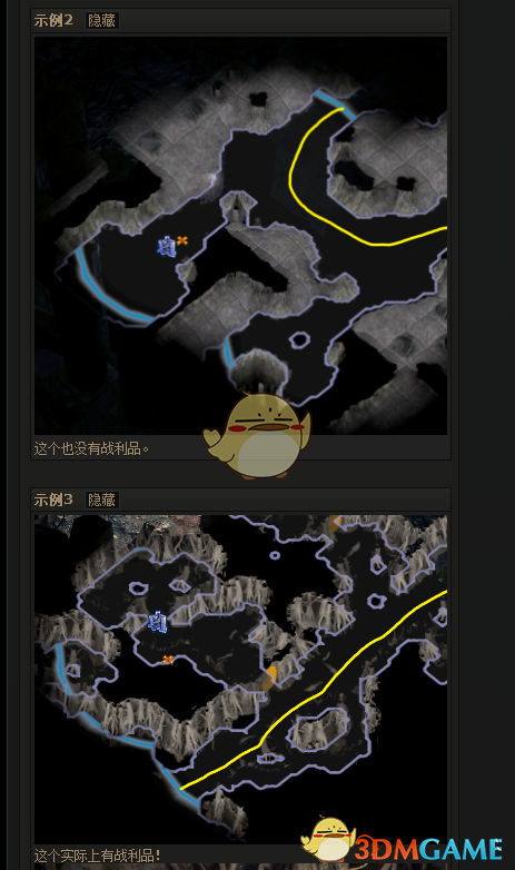 《流放之路》3.4挖矿炸墙攻略