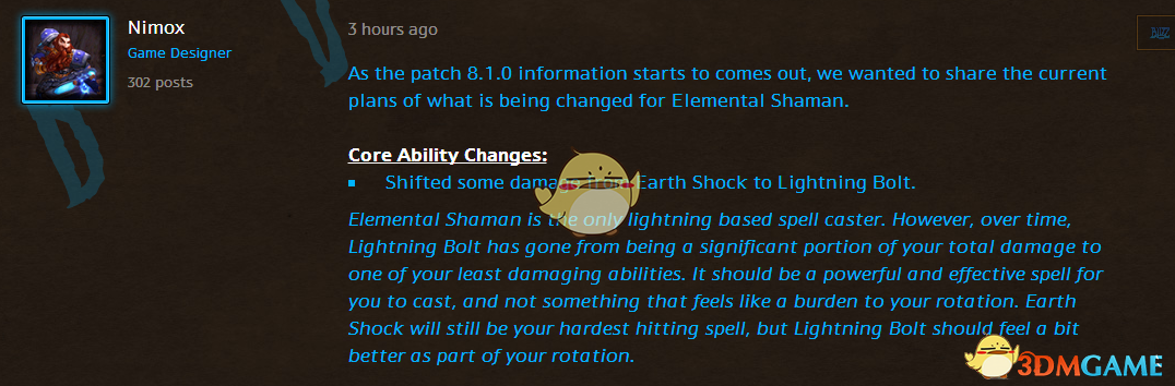 《魔兽世界》8.1复仇之潮更新内容汇总