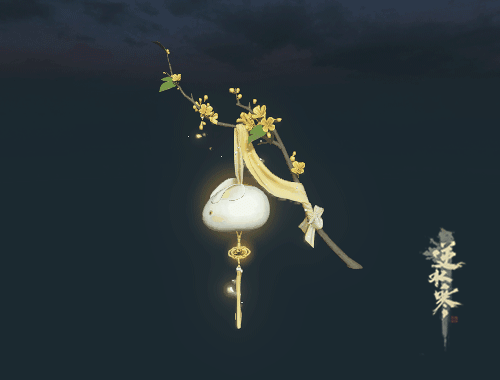 《逆水寒》中秋时装外观及获取方法整理