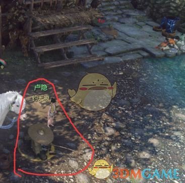 《逆水寒》月是故乡明支线攻略