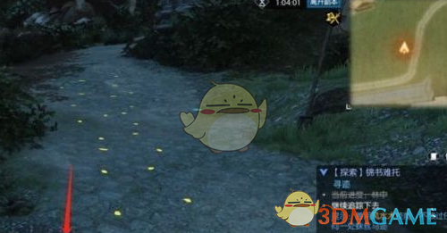 《逆水寒》锦书难托攻略