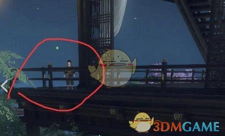 《逆水寒》天涯同心支线攻略