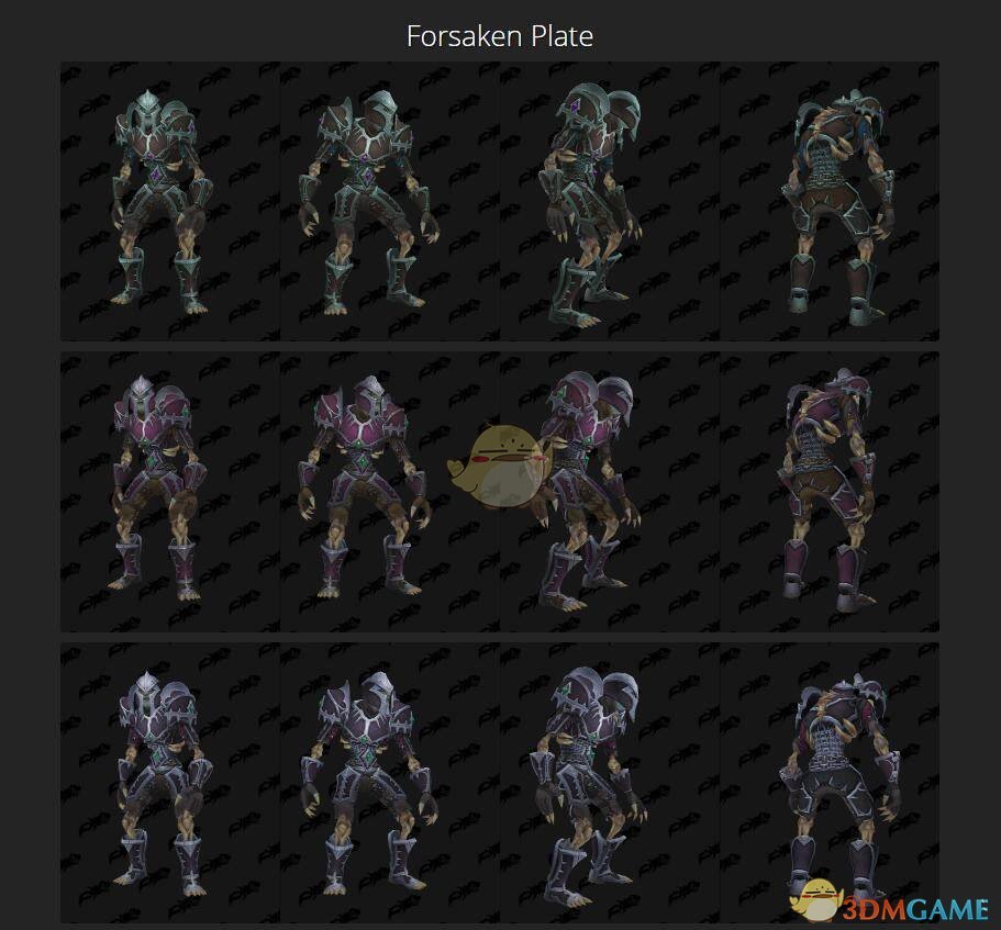 《魔兽世界》8.1战争前线部落模型外观预览