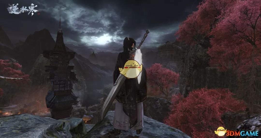 《逆水寒》龙吟定位分析