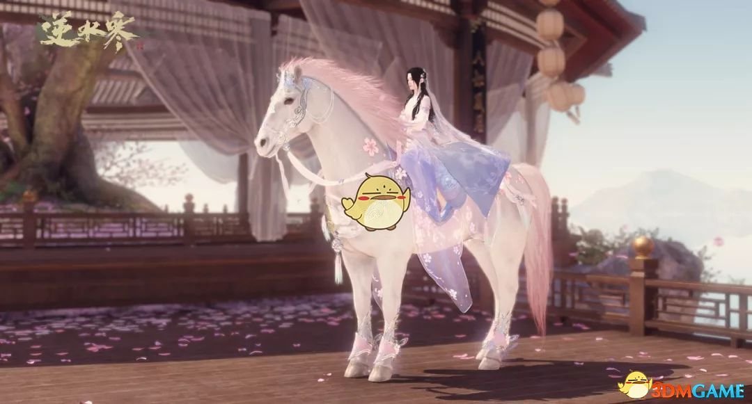 《逆水寒》国庆时装介绍