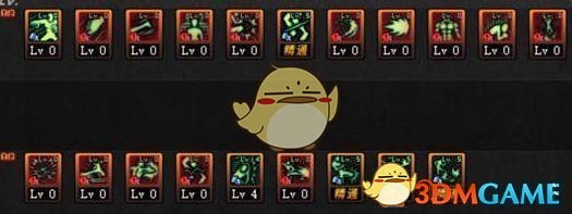 《DNF》9.17全职业加点攻略