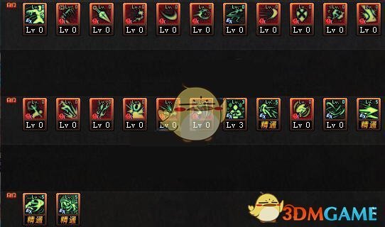 《DNF》9.17刺客加点攻略