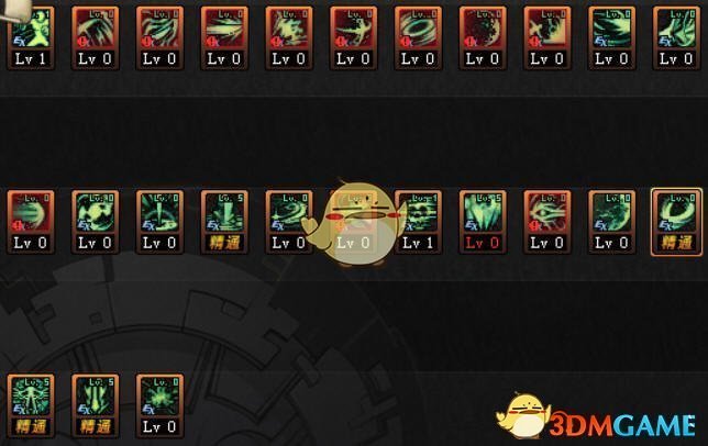 《DNF》9.17全职业加点攻略