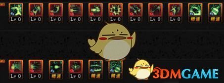 《DNF》9.17全职业加点攻略