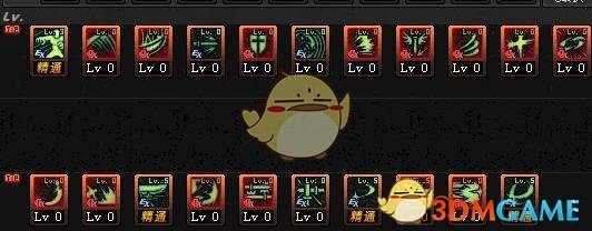 《DNF》9.17全职业加点攻略