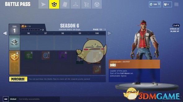 《堡垒之夜》惊惧狼人任务攻略