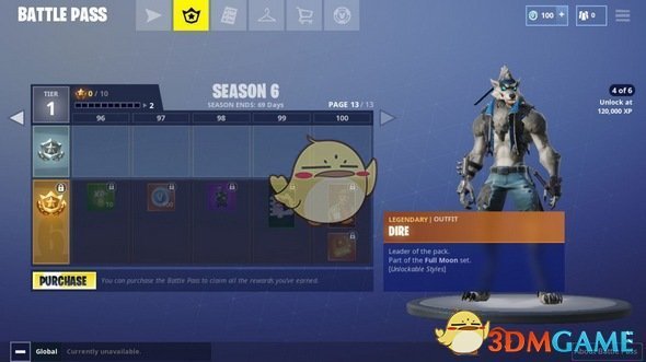 《堡垒之夜》惊惧狼人任务攻略