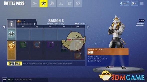 《堡垒之夜》惊惧狼人任务攻略