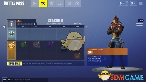 《堡垒之夜》惊惧狼人任务攻略