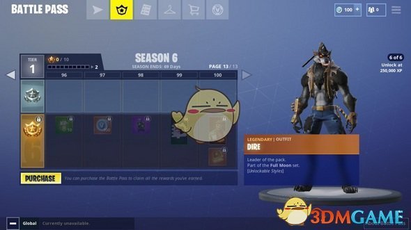 《堡垒之夜》惊惧狼人任务攻略