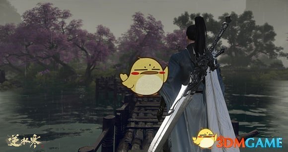 《逆水寒》10月11日新版本更新内容整理