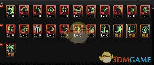 《DNF》9.17剑宗加点推荐