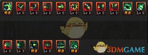 《DNF》9.17男弹药刷图加点推荐