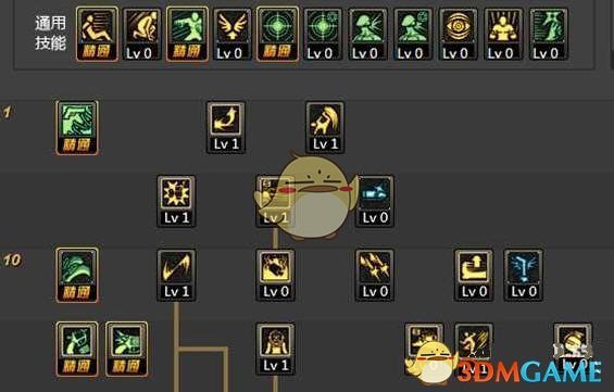 《DNF》9.17女漫游刷图加点推荐