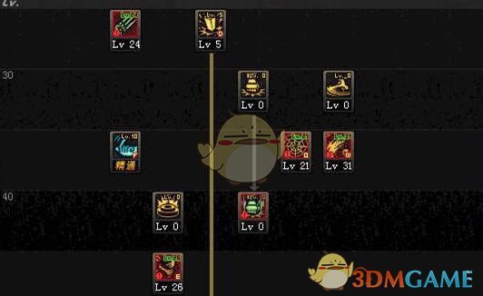 《DNF》9.17女街霸刷图加点推荐