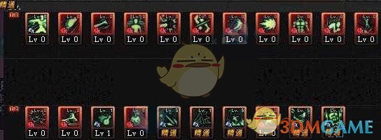 《DNF》9.17男街霸加点推荐