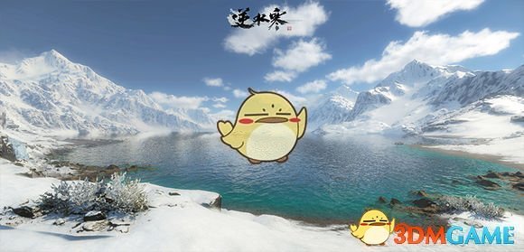 《逆水寒》10月19日资料片更新预览