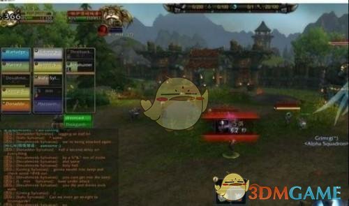 《魔兽世界》8.1炼金材料邦桑迪之息介绍