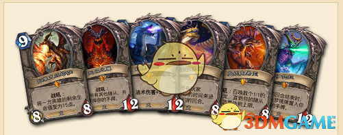 《炉石传说》10月17日更新内容预览