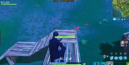 堡垒之夜有哪些搭板技巧