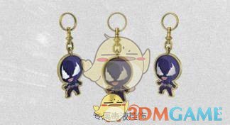 《逆战》专属毒液挂饰预览