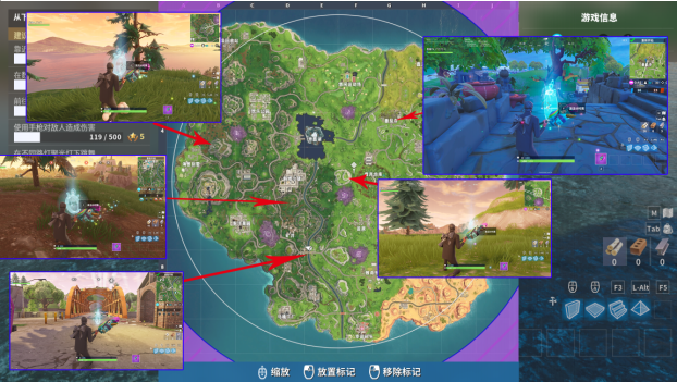 《堡垒之夜》第六赛季第三周任务攻略