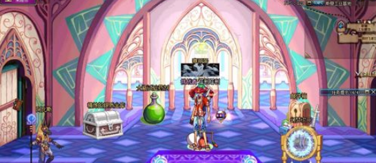 DNF格蓝迪怎么搬砖