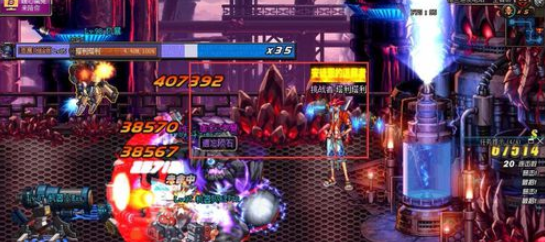 DNF格蓝迪怎么搬砖