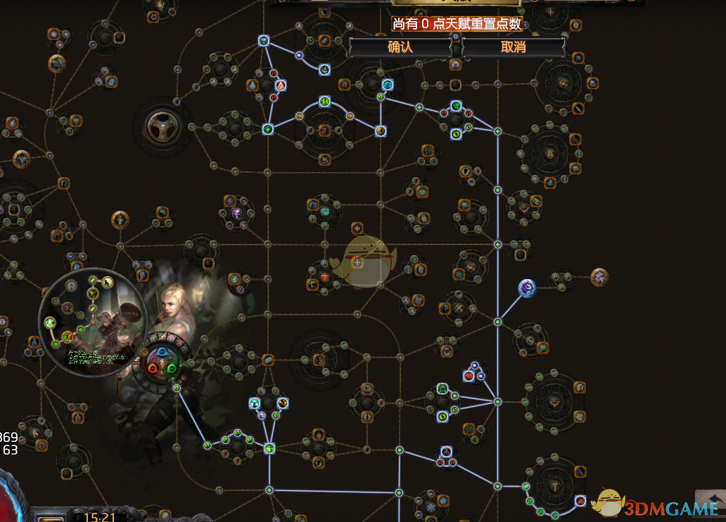 《流放之路》3.4侠客双重旋风斩BD攻略